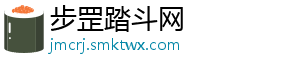 记者：多特2000万欧买断曼城租将扬库托，双方签约至2029年-步罡踏斗网